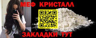 стаф Можга