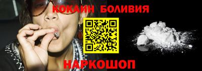 ALPHA-PVP Можайск