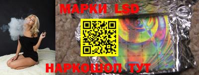 ALPHA-PVP Можайск