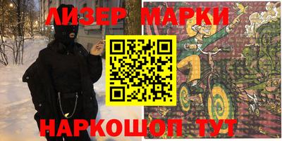 стаф Можга