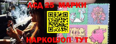 ALPHA-PVP Можайск