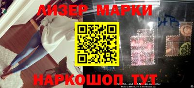 мяу мяу кристалл Моздок