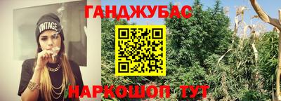 ALPHA-PVP Можайск
