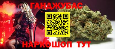 ALPHA-PVP Можайск