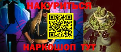 ALPHA-PVP Можайск