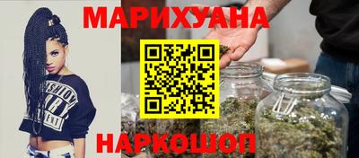 стаф Можга