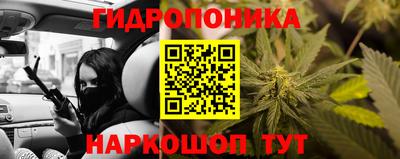 ALPHA-PVP Можайск
