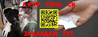 стаф Можга