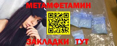 стаф Можга