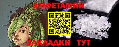 стаф Можга