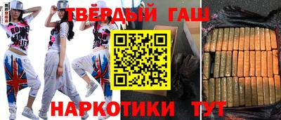 стаф Можга