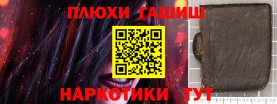 ALPHA-PVP Можайск