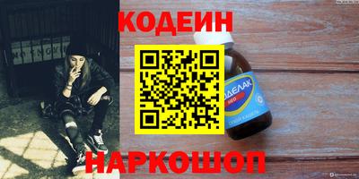 стаф Можга