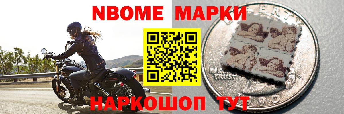 ЛСД экстази ecstasy  ЛСД экстази кислота  Шарыпово  Вход с VPN 